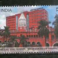 India 2023 High Court of Orissa 1v MNH