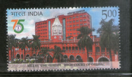 India 2023 High Court of Orissa 1v MNH