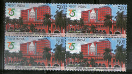 India 2023 High Court of Orissa 1v BLK/4 MNH