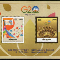 India 2023 G20 Leaders Summit M/s MNH