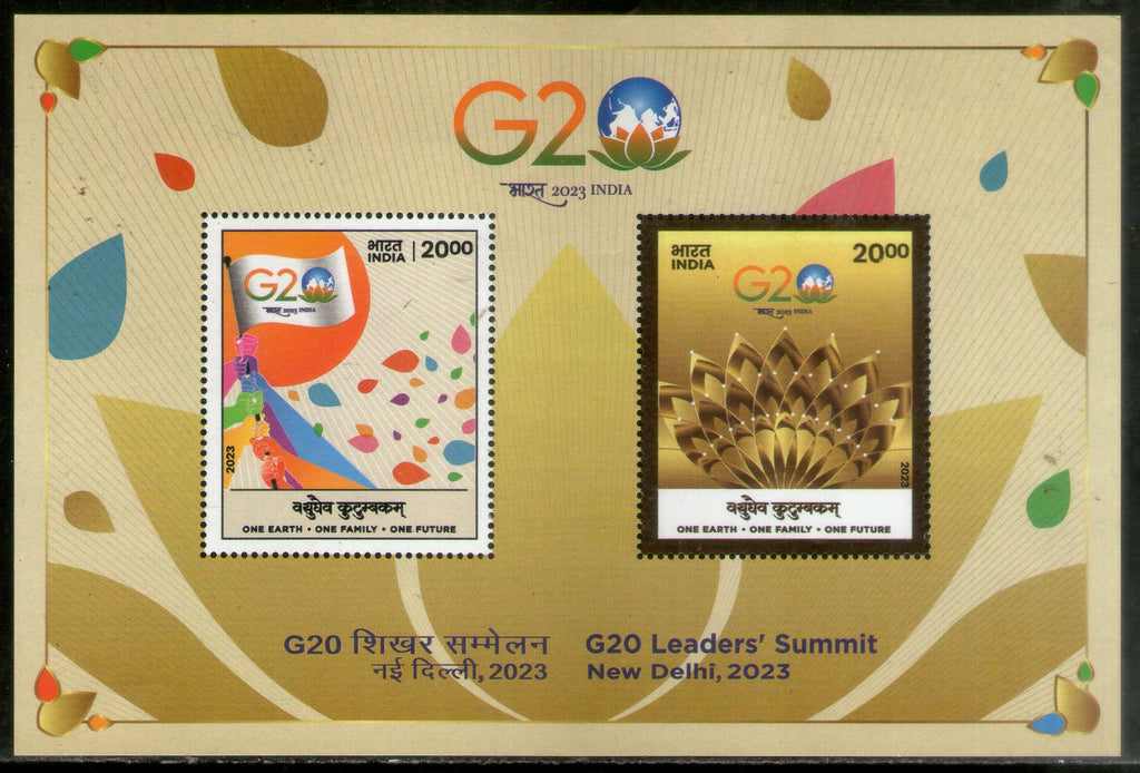India 2023 G20 Leaders Summit M/s MNH