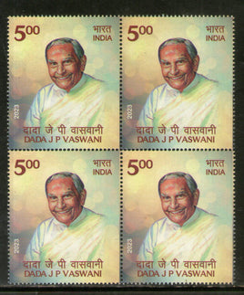 India 2023 Dada J P Vaswani 1v Blk/4 MNH