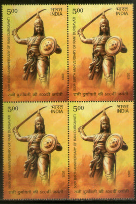 India 2023 Rani Durgavati 1v BLK/4 MNH