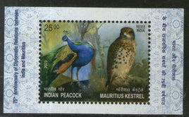 India 2023 75 Years of India Mauritius Relations Joints Issue Bird Peacock Owl M/s MNH
