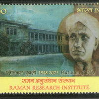 India 2023 C. V. Raman Research Institute 1v MNH