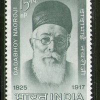 India 1963 Dadabhoy Naoroji Phila-386 Mounted Mint # 1391