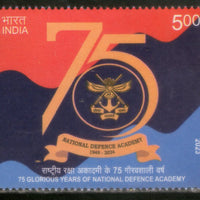 India 2023 National Defence Academy 1v MNH
