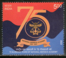 India 2023 National Defence Academy 1v MNH