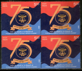 India 2023 National Defence Academy 1v BLK/4 MNH