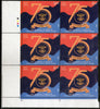 India 2023 National Defence Academy Traffic Light BLK/6 MNH
