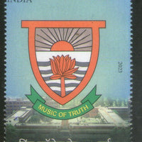 India 2023 Hindu College Education Coat of Arms 1v MNH