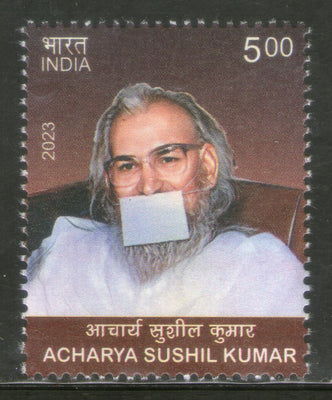 India 2023 Acharya Sushil Kumar Jainism 1v MNH