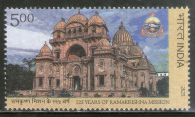 India 2023 Ramakrishna Mission 1v MNH
