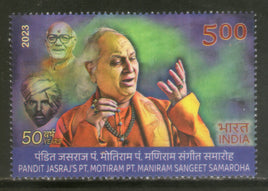 India 2023 Pt. Jasraj P Motiram P Maniram Music Festival 1v MNH