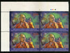 India 2023 Pt. Jasraj P Motiram P Maniram Music Festival 1v Traffic Light Blk/4 MNH