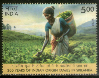 India 2023 200 years of Indian Origin Tamils in Sri Lanka 1v MNH