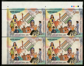 India 2024 Election Commission of India Inclusive Elections 1v Traffic Light BLK/4 MNH