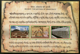 India 2024 Bharat - The Mother of Democracy Buddhism Sikhism M/s MNH