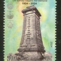 India 2024 Bombay Sappers War Memorial 1v MNH
