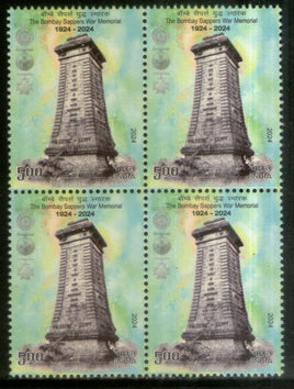 India 2024 Bombay Sappers War Memorial 1v BLK/4 MNH