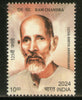 India 2024 Ram Chandra 1v MNH