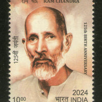 India 2024 Ram Chandra 1v MNH