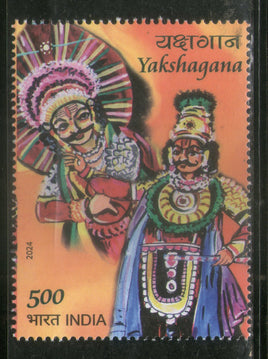 Inde 2024 Costume de danse folklorique Yakshagana 1v MNH