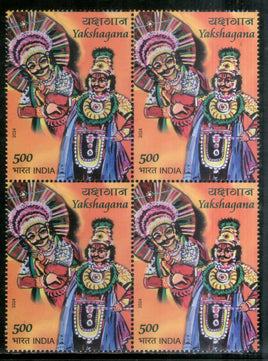 Inde 2024 Costume de danse folklorique Yakshagana 1v BLK/4 MNH