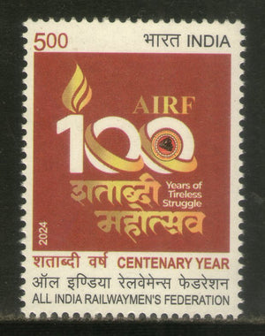 India 2024 All India Railway Men's Federation 1v MNH