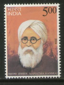 India 2024 Mahatma Hansraj 1v MNH
