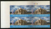 India 2024 Bhagwan Mahaveer 2550th Nirvan Kalyanak 1v Traffic Light BLK/4 MNH