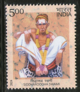 Inde 2024 Siddharoodha Swami 1v MNH