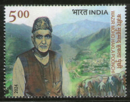 Inde 2024 Wazir Mohd Hakla Poonchi 1v MNH