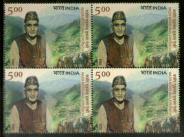 Inde 2024 Wazir Mohd Hakla Poonchi 1v BLK/4 MNH