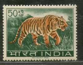 India 1963 Animal Wildlife - Tiger Phila-391 Mounted Mint # 1535