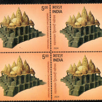 India 2024 Vadtal Dham Temple Hindu Mythology BLK/4 MNH
