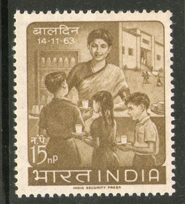 India 1963 Children's Day School Meals Phila-393 Mounted Mint # 1894
