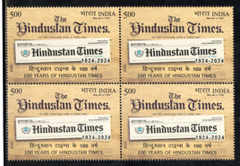 India 2024 The Hindustan Times Newspaper 1v BLK/4 MNH
