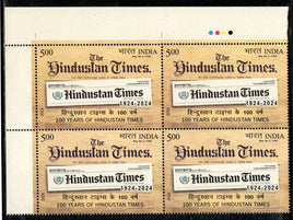 India 2024 The Hindustan Times Newspaper 1v Traffic Light BLK/4 MNH