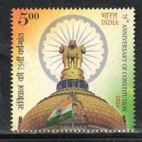 India 2024 75th Anniversary Constitution 1v MNH