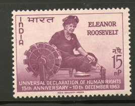 India 1963 Eleanor Roosevelt Human Rights Phila-394 Mounted Mint # 1283