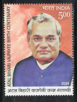 Inde 2024 Atal Bihari Vajpayee Centenaire de naissance 1v MNH