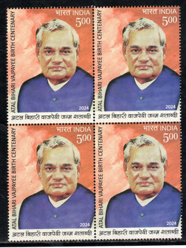 Inde 2024 Atal Bihari Vajpayee Centenaire de naissance BLK/4 MNH
