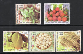 India 2025 G. I. Product of Bihar Fruit Food Tree 5v MNH