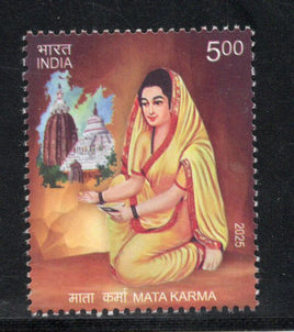 India 2025 Mata Karma 1v MNH