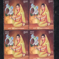 India 2025 Mata Karma Blk/4 MNH