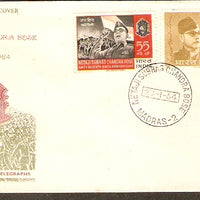 India 1964 Subhas Chandra Bose Netaji INA Leader Phila-398-99 FDC