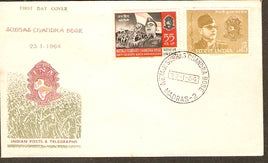 India 1964 Subhas Chandra Bose Netaji INA Leader Phila-398-99 FDC