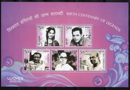 India 2025 WAVES 2025 Birth Cent. Of Legends Film Music M/s MNH