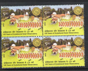 India 2025 Kodaikanal Solar Observatory 1v Blk/4 MNH